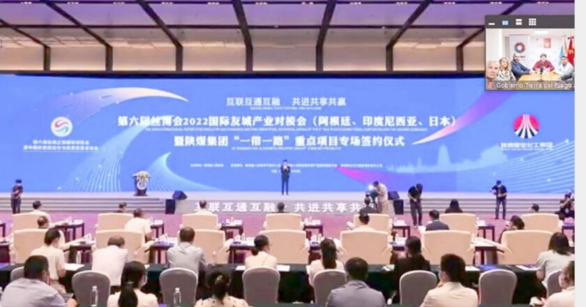 Memorándum chino, a comisión