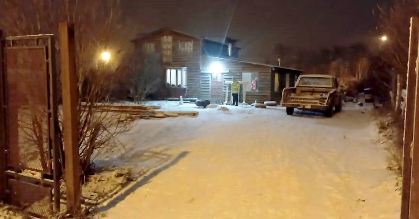 Tolhuin: un joven murió tras ser apuñalado