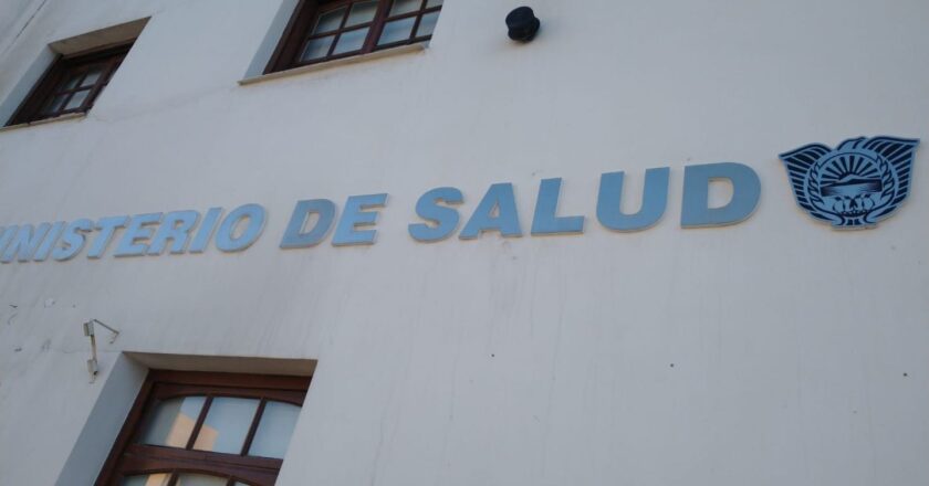 Profesionales de la salud: Dedicación exclusiva optativa