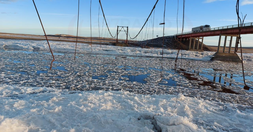 Según el SMN  /Alerta rojo por bajas temperaturas extremas en Tierra del Fuego